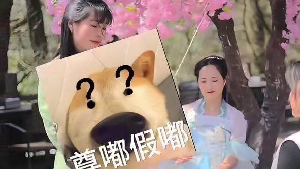 端午小长假，蒙顶山徒步第四季内测上线！！