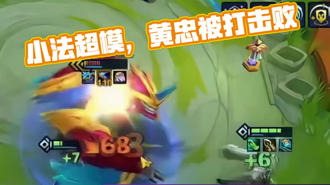 这小法也太超模了