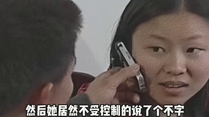 结婚的好处，让哑巴开口，让瞎子睁眼