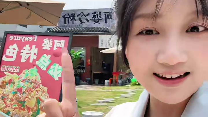 出差来景德镇爽吃一顿本地特色！我为景德镇发声！冷粉是热的！ #景德镇美食 #景德镇旅游 #景德镇旅游