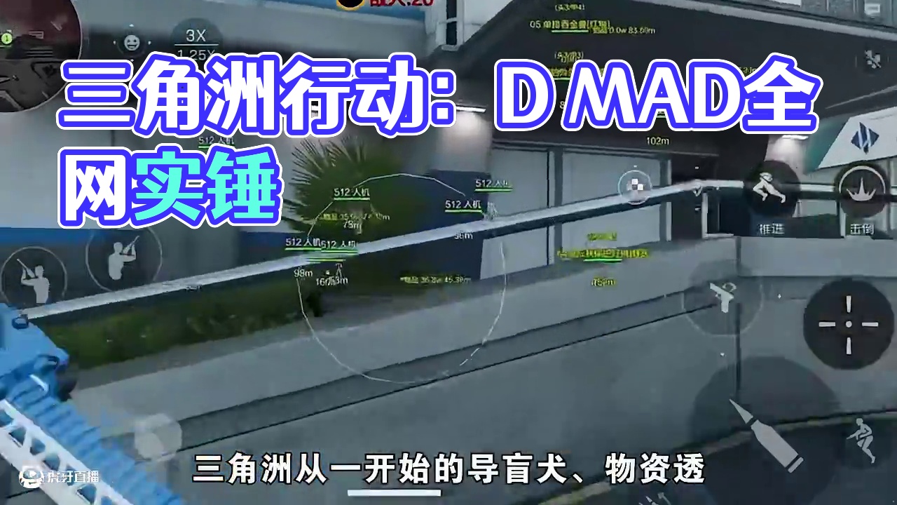 我发布了一个新视频，快来围观吧！