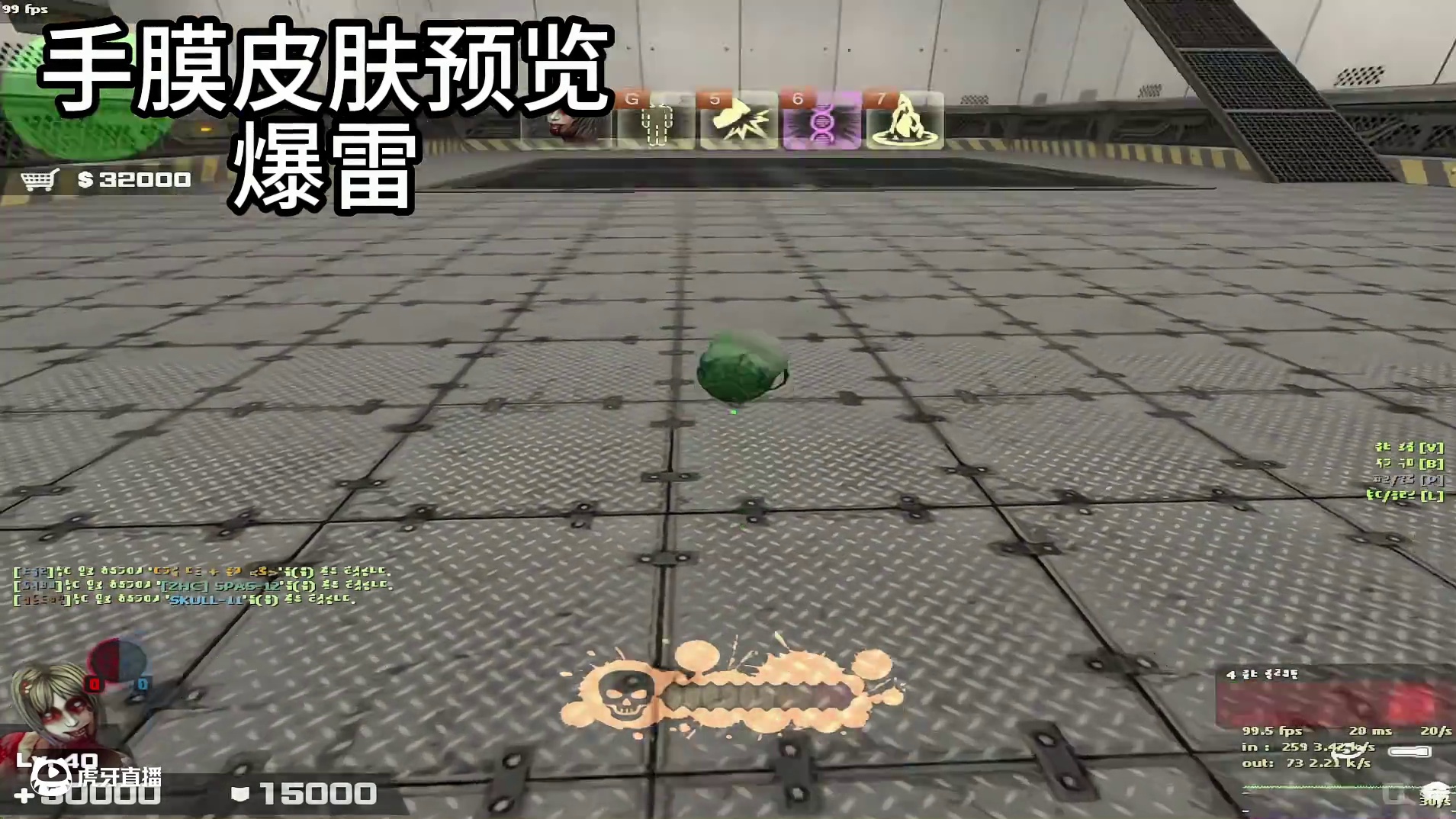 旧版僵尸手摸回归！重现当年连跳手感！反恐精英online CSOL