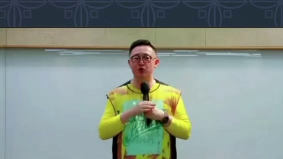 肖肖老师分享：时间是生命的要素，金钱是生活的要素