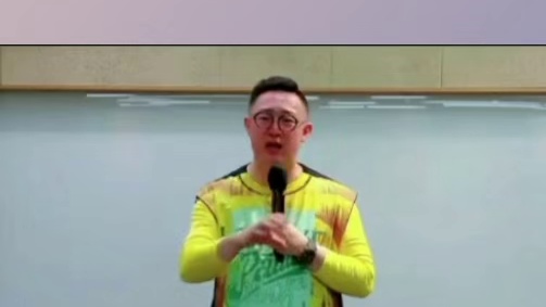 肖肖老师分享：先有成长后有成功