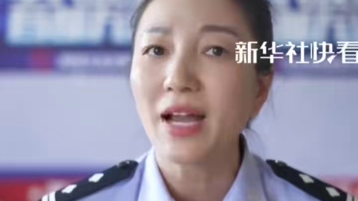 注意新的诈骗形式，一条短信钱可能被转走！马上转给身边的朋友！