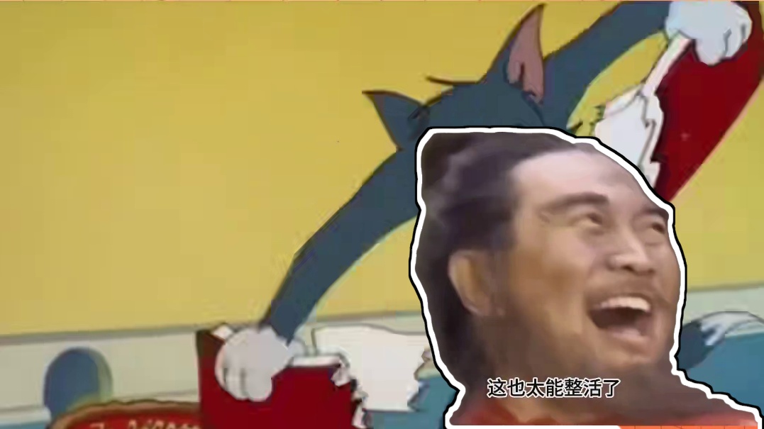 惹怒汉化组的下场有多惨