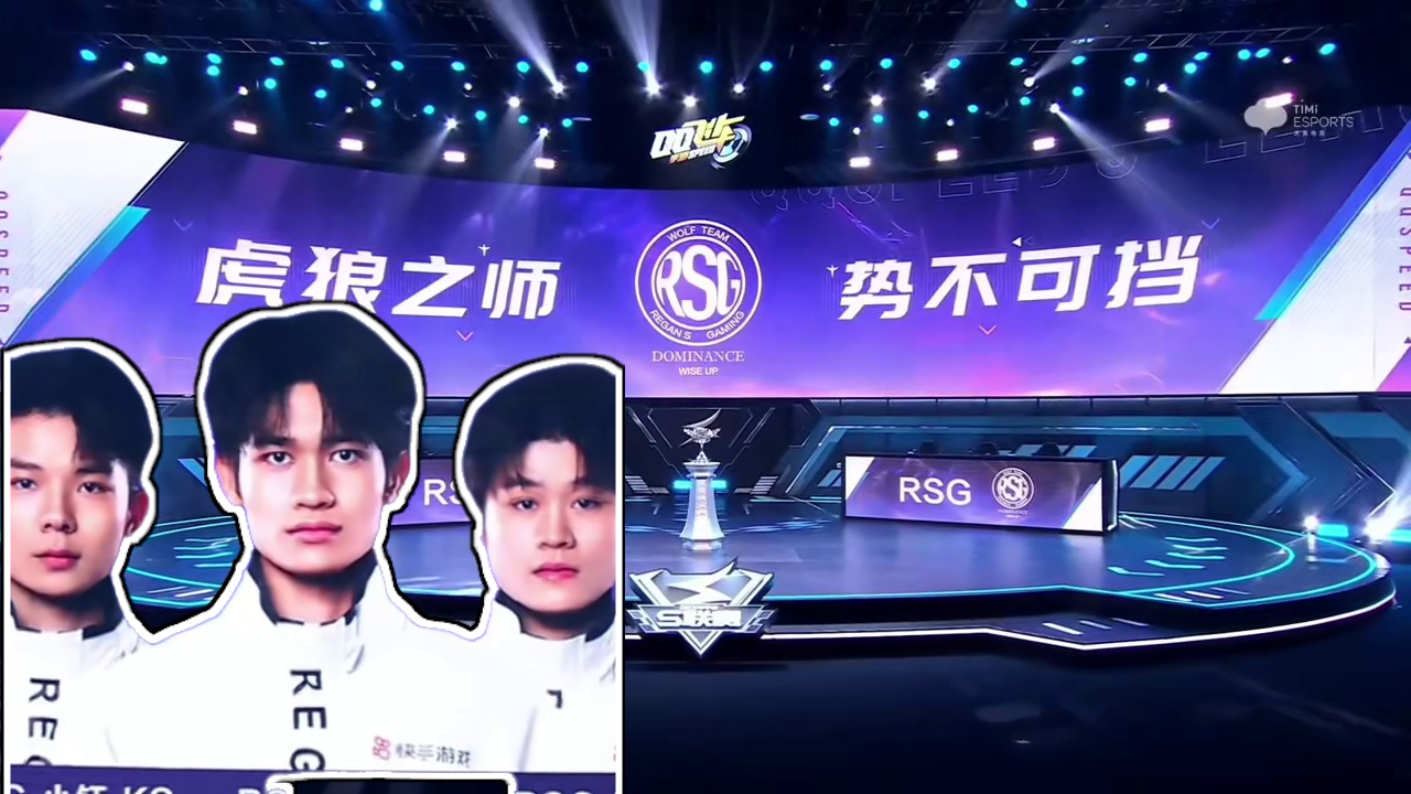 ⭐虎狼之师，势不可挡！RSG晋级之路高燃来袭！ 
怀揣对胜利的渴望再踏春天的赛场，“关键先生”RSG