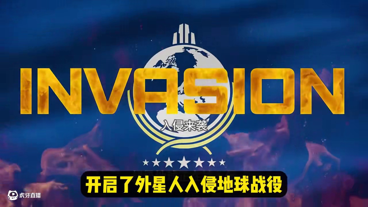 全球玩家大团结！一个视频带你了解上海保卫战 #地狱潜兵2 #游戏 #主机游戏 #steam游戏