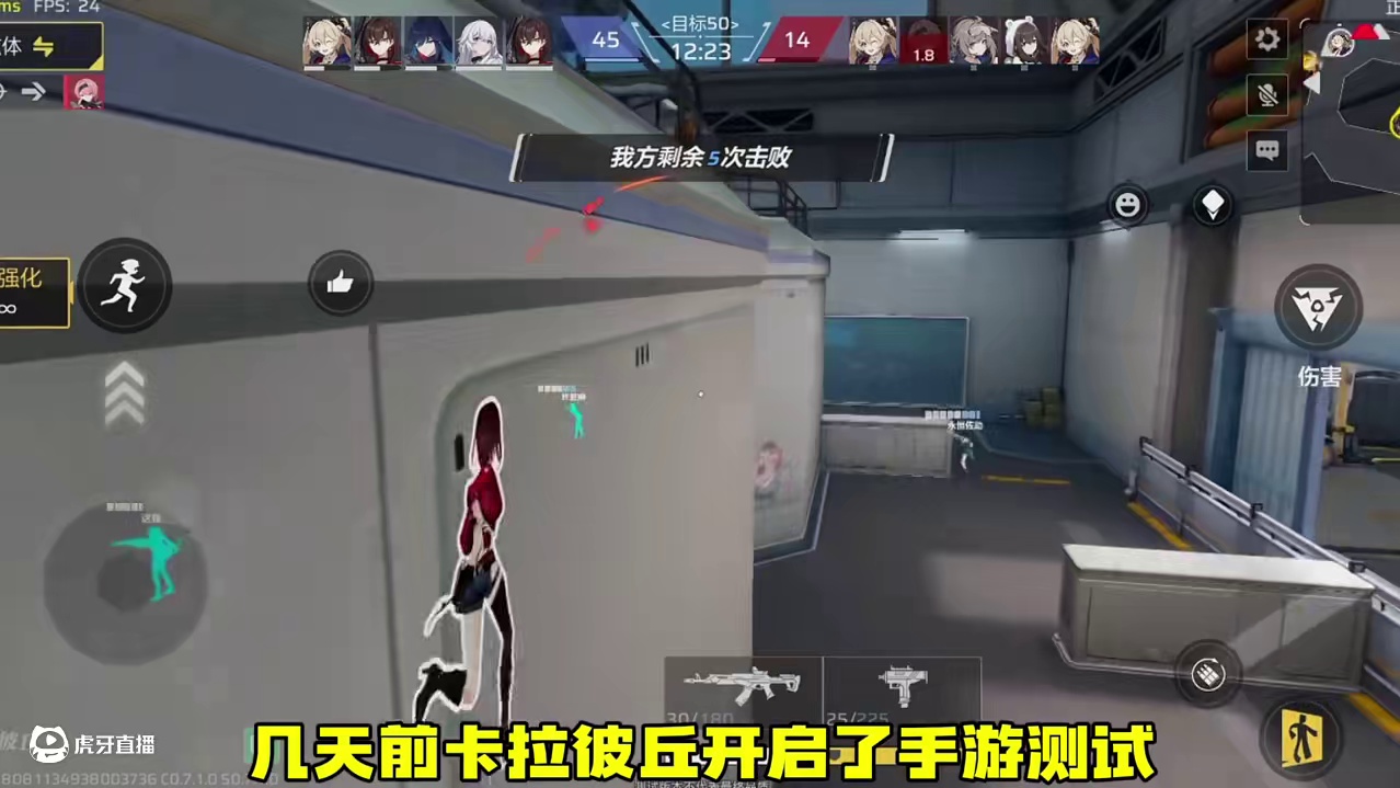 卡拉彼丘手游首测不及格#游戏 #卡拉彼丘 #卡拉彼丘手游