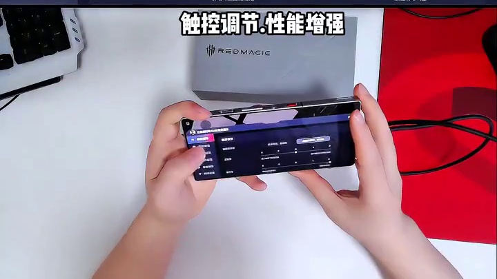 【职业选手】红魔手机10S Pro+三角洲行动实机测评#红魔手机 #红魔 #游戏手机 #三角洲行动