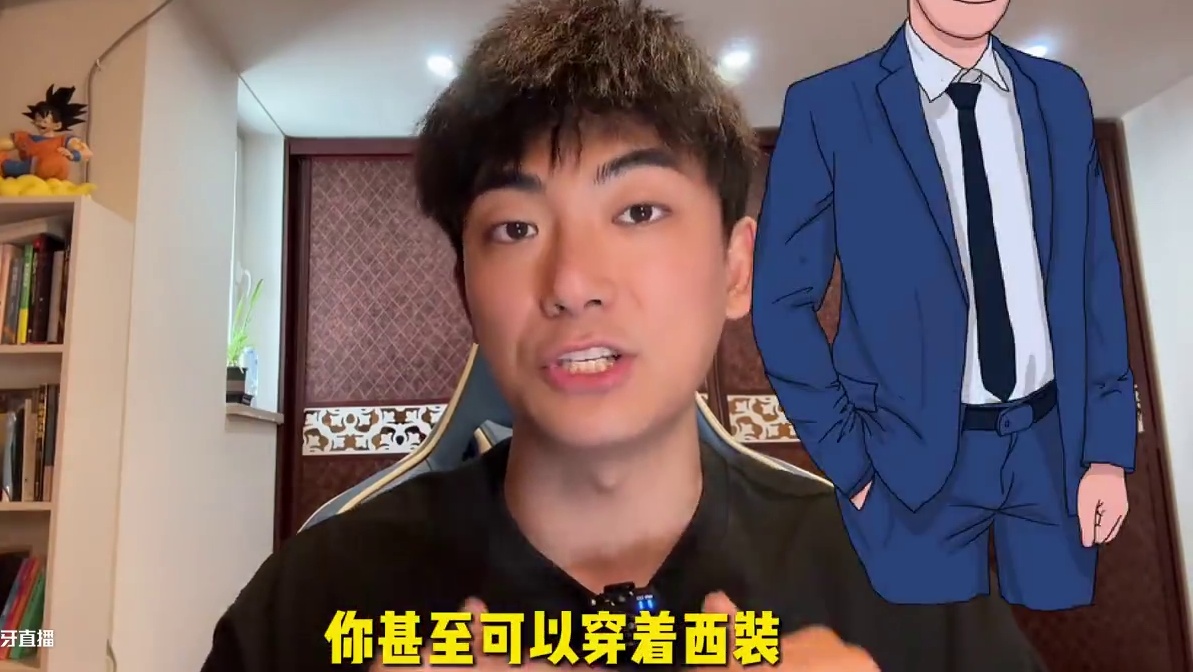 挑战日更游戏博主教学100天！No.22 反差！ #短视频教学