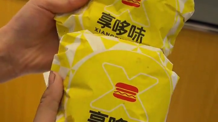 我发布了一个新视频，快来围观吧！