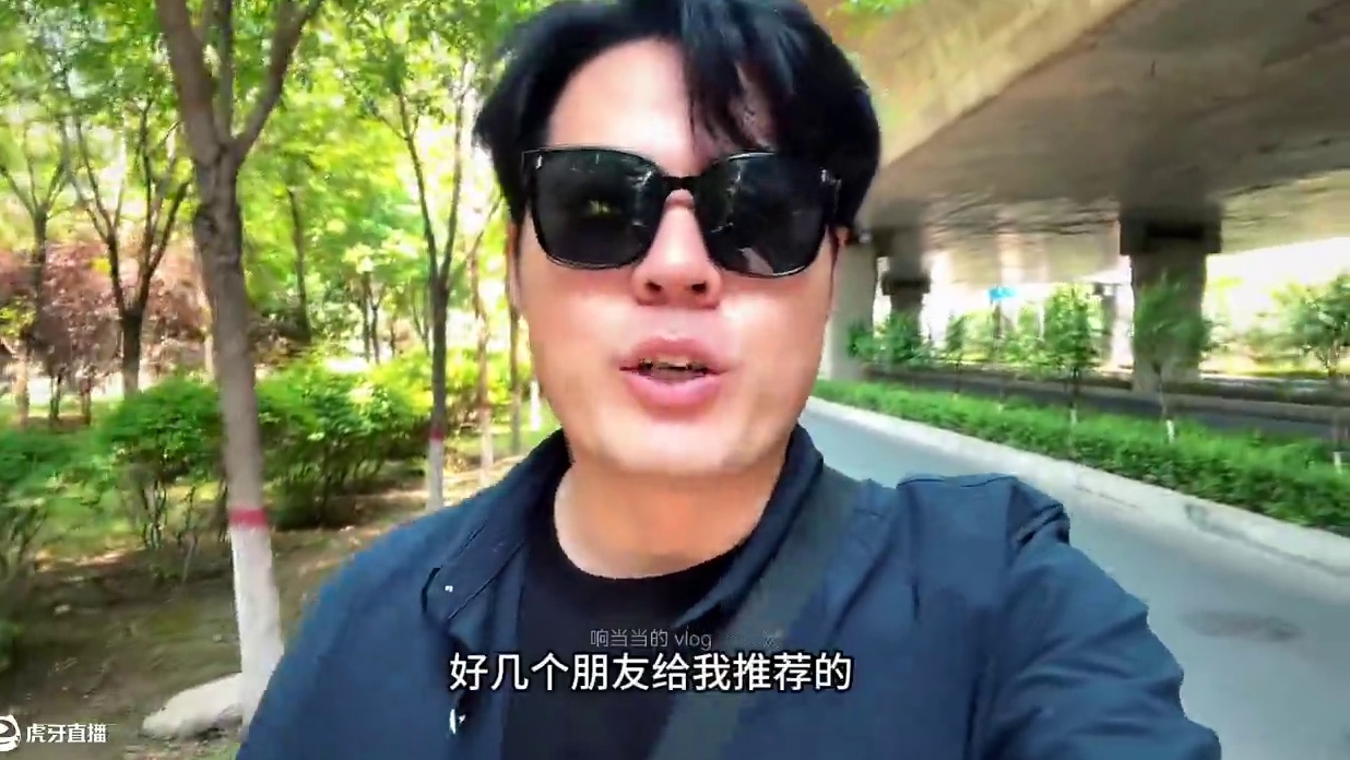 猛火爆炒〔自贡菜〕～鲜辣过瘾太好吃啦 #呼和浩特美食 #心动打卡指南 #罗叔爆炒 #秀梅老板 #非常