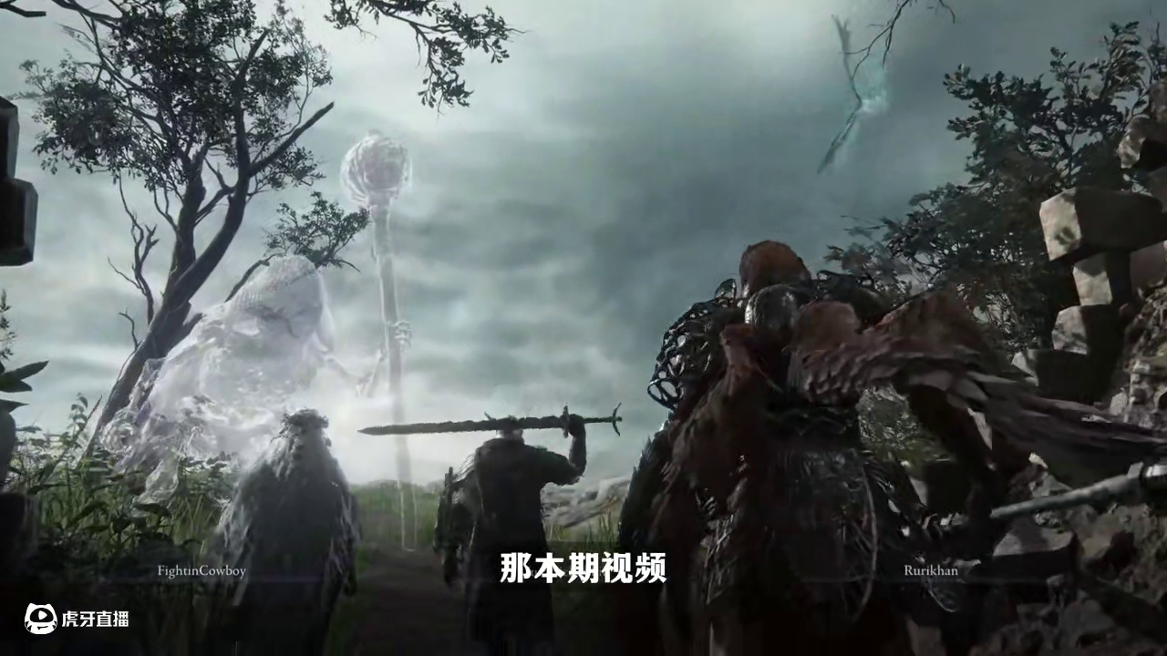 折磨与乐趣并存！《艾尔登法环：黑夜君临》真的不适合每一个人 #动作游戏 #Steam游戏 #单机游戏