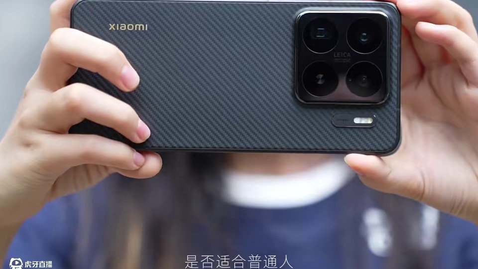 小米15S Pro 一台“收藏品” #数码科技 #玩转数码 #手机数码 #小米