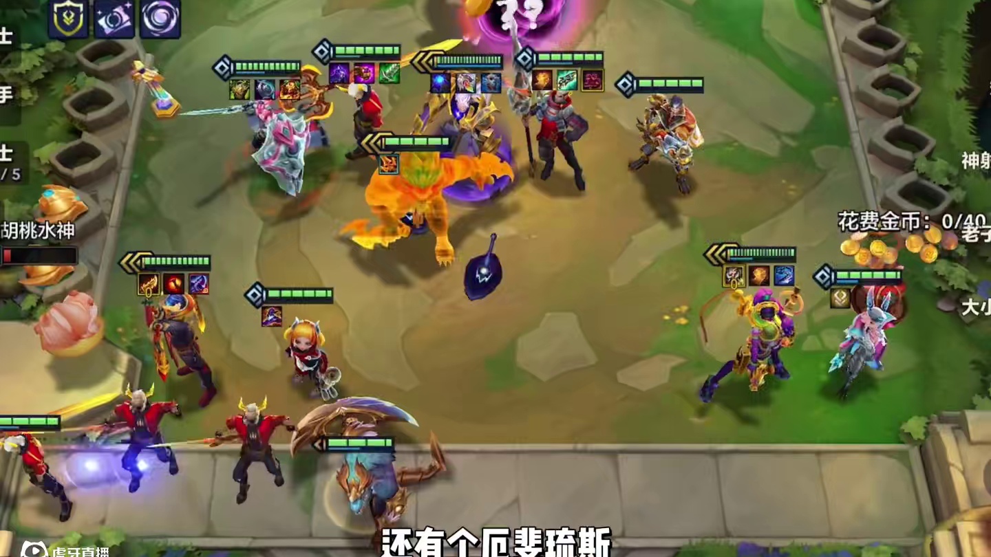 扎克：小看你了！#金铲铲之战 #金铲铲赛博城市恭喜发财