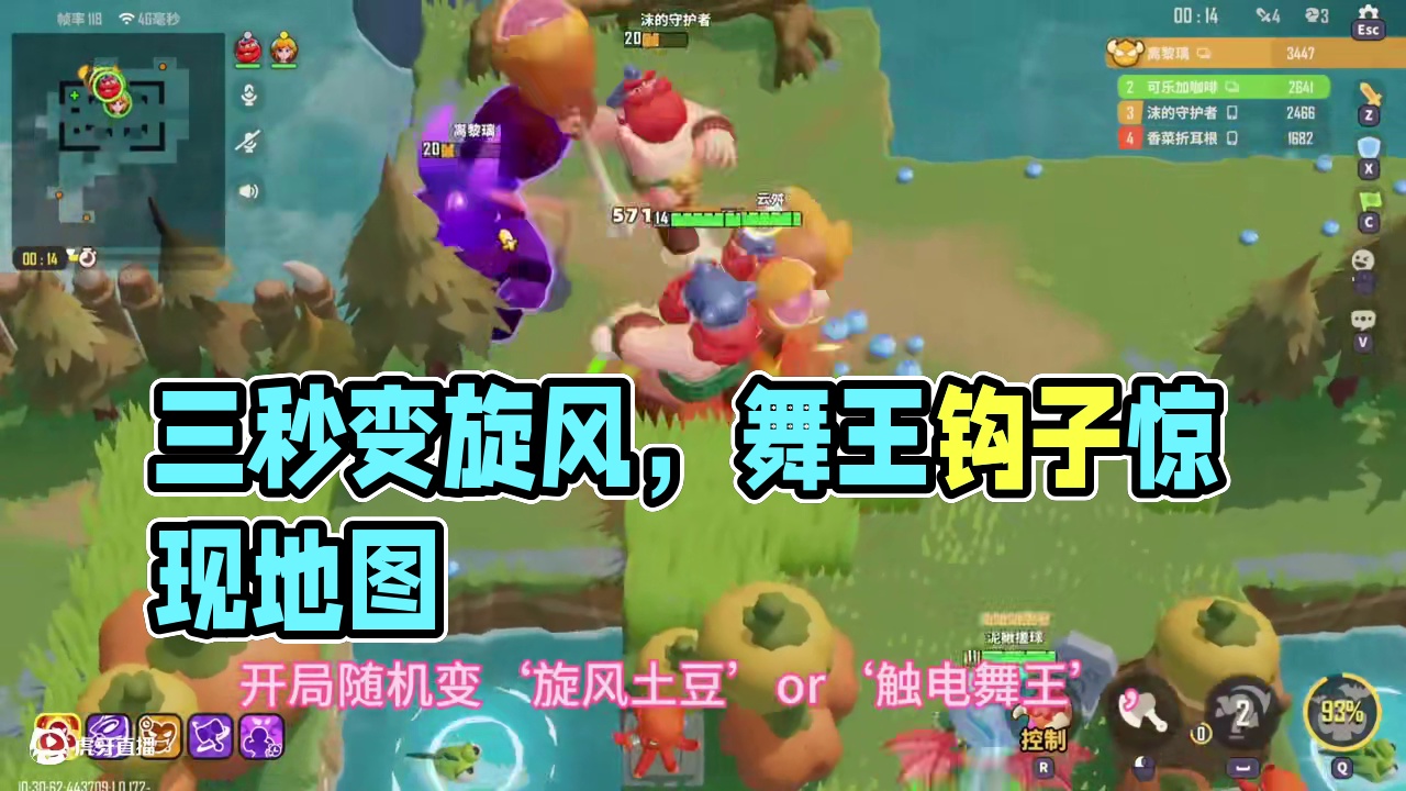 我发布了一个新视频，快来围观吧！