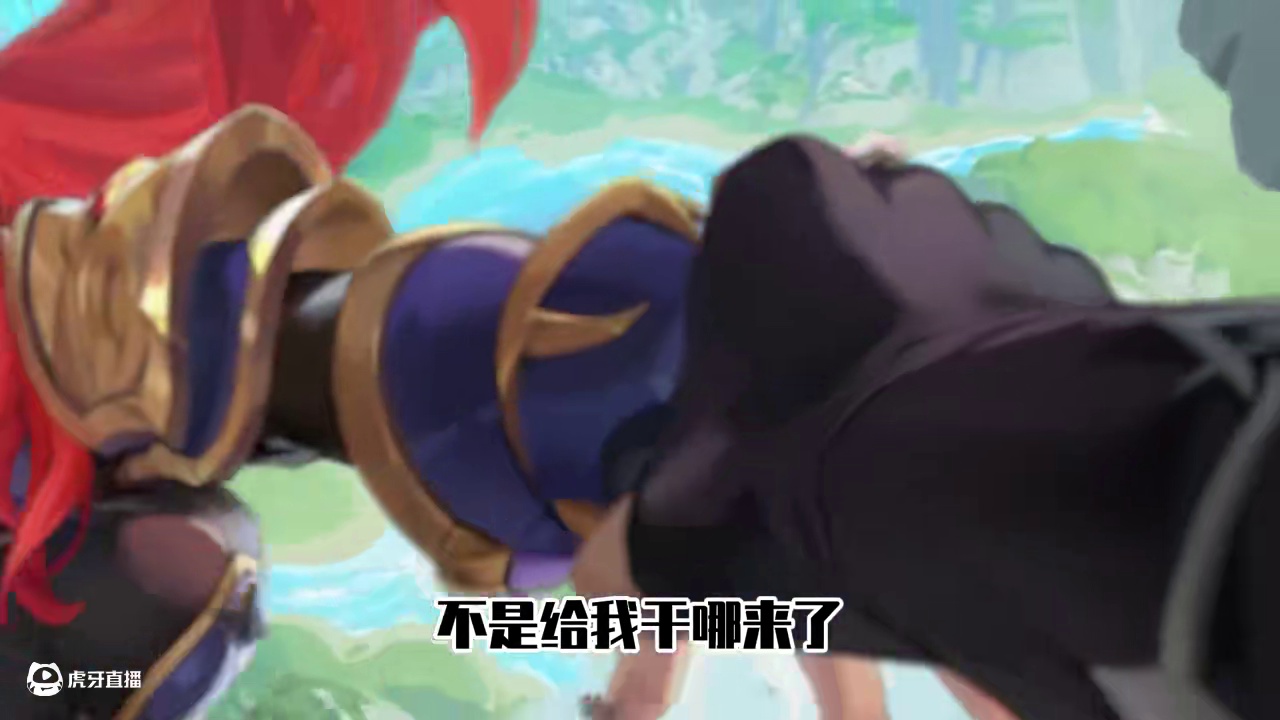 《龙魂旅人》,体验喜剧后宫~ #龙魂旅人  #龙魂旅人开启预约