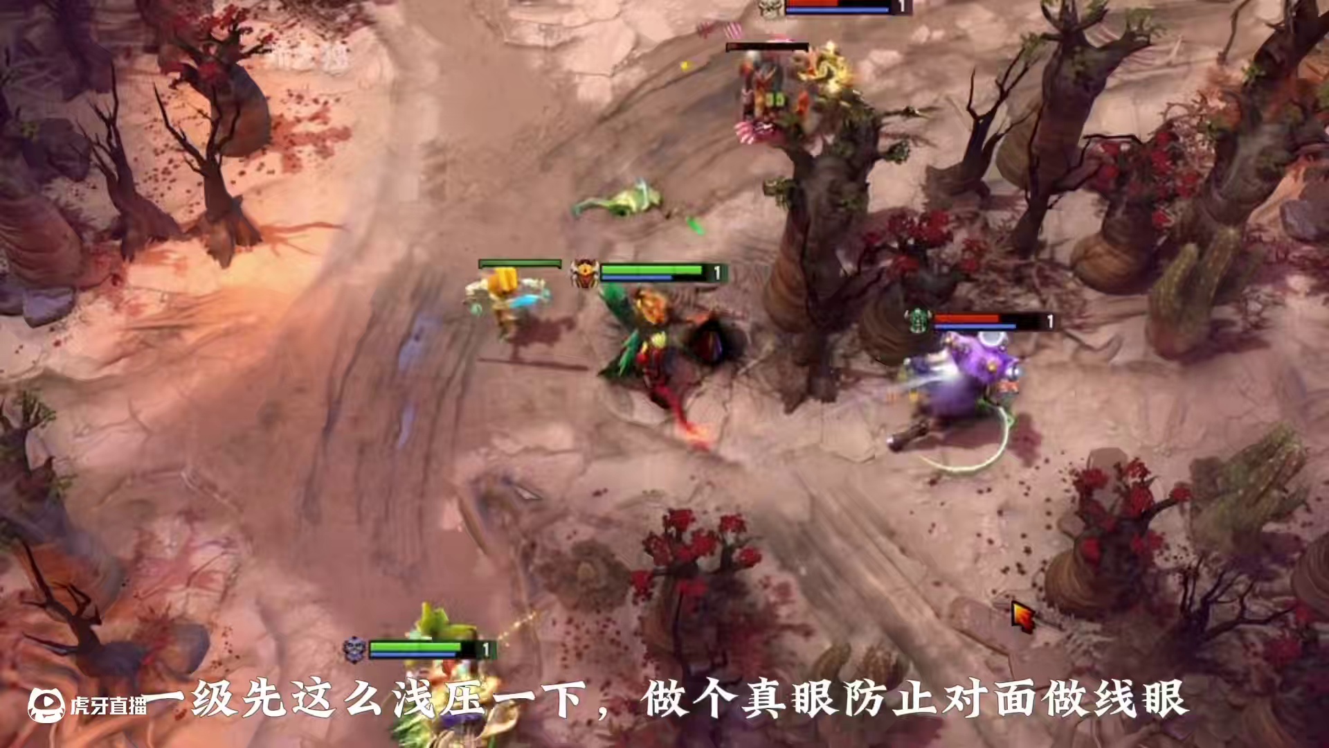 DOTA2 不朽尸王的对线思维#dota2 #游戏日常 #冷知识 #steam游戏