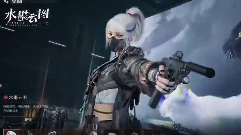 这次真的能白嫖红狼皮肤了！ 官宣蚀金玫瑰皮肤长期在线！普通玩家可以白嫖了！#三角洲行动 #三角洲行动