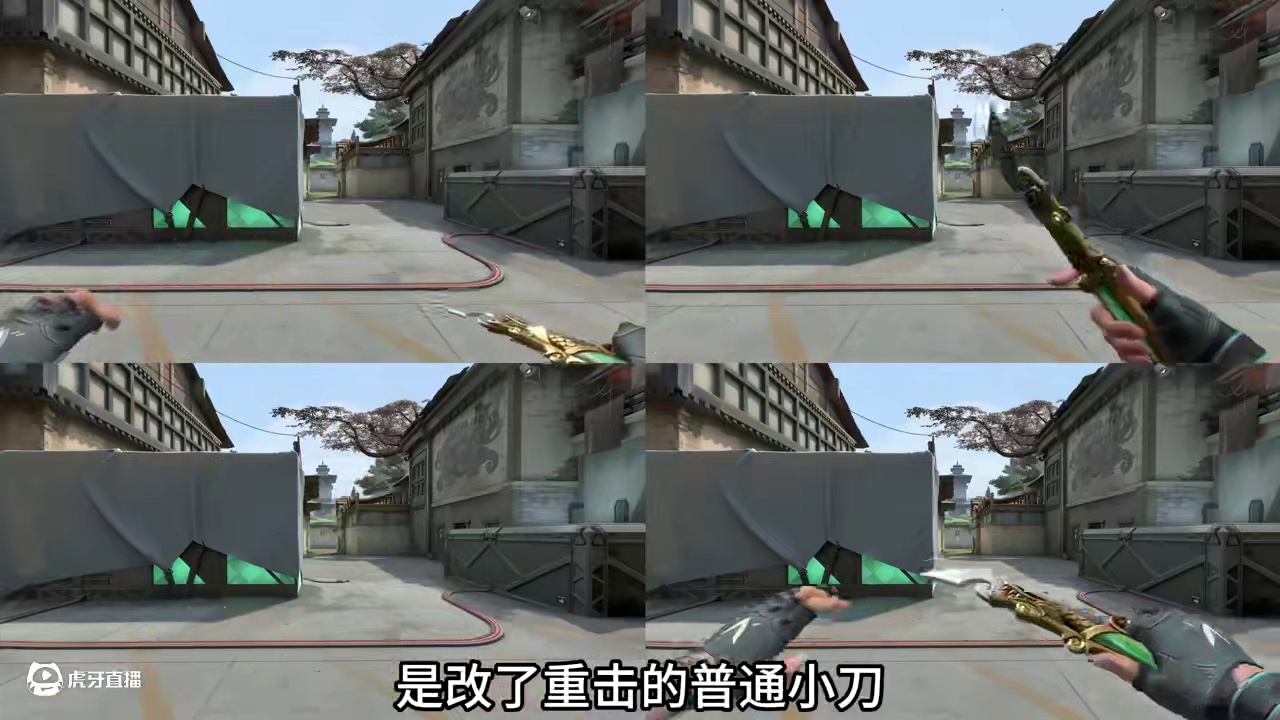 无畏契约苍龙之刃五周年重制版礼包定价2862点券 #瓦学弟 #瓦学姐的假期毋庸置疑 #无畏契约苍龙之