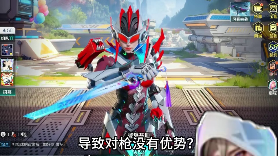 卡迪亚技能机制讲解&实战教学 #高能英雄   #高能英雄boss降临   #高能英雄交易行上线   