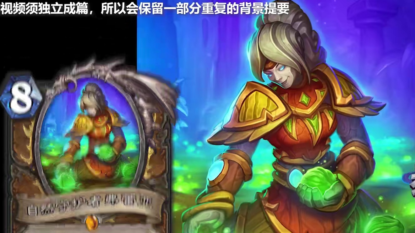 最惨荒野之神，四次死亡，无法转世！炉石橙卡小故事449乌索克 #炉石传说 #炉石橙卡小故事 #乌索克