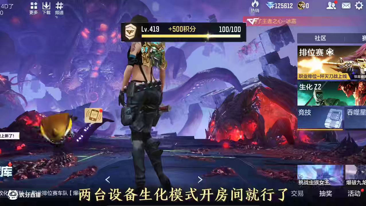 我发布了一个新视频，快来围观吧！