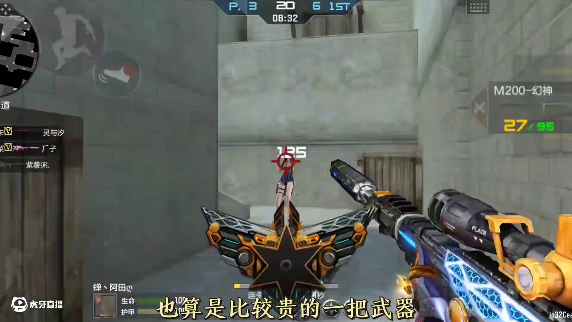 我发布了一个新视频，快来围观吧！