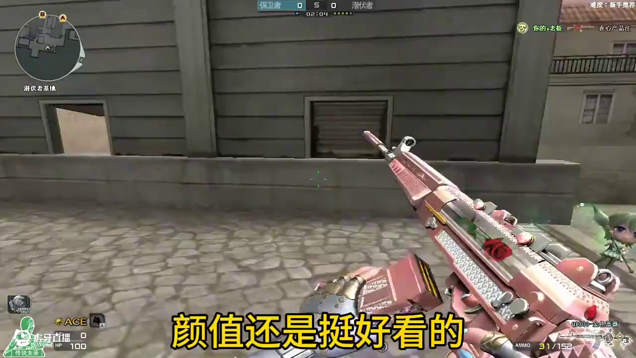 一个视频带你快速了解穿越火线端午节能白嫖的武器道具#穿越火线怀旧模式 #cf巅峰赛