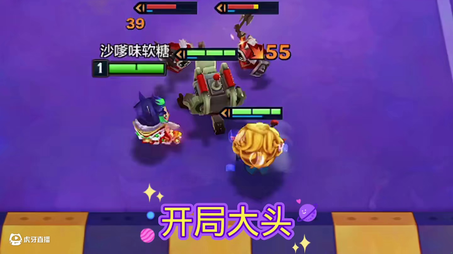 啊？啊？夺命一杠四