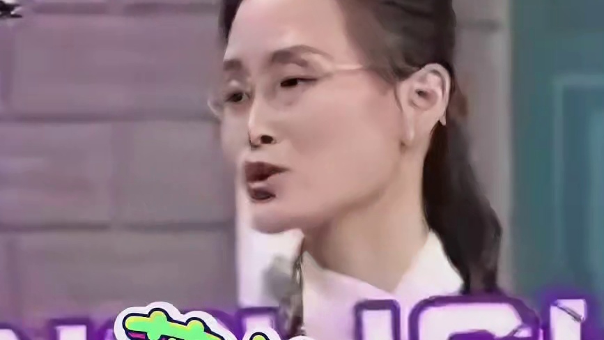 这是我的卑鄙，芜湖~