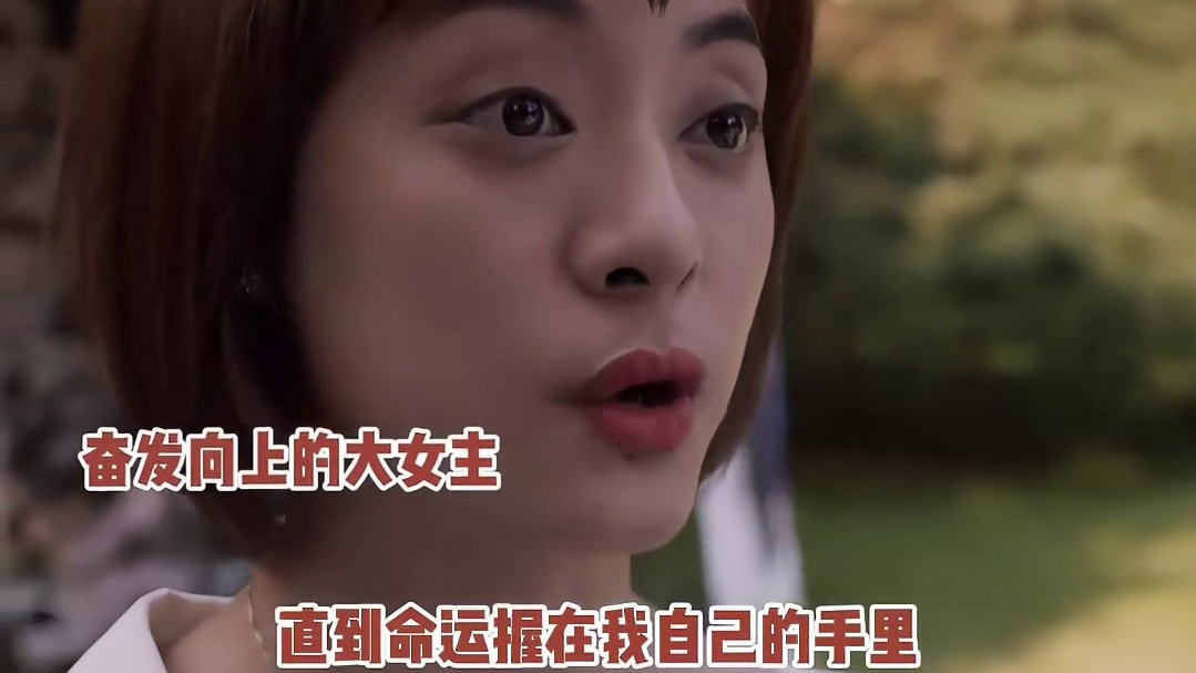 有这样超豪华的啦啦队给胡曼黎应援想不爆都难