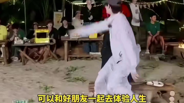 人生不过三万张体验券，去感受这个世界吧