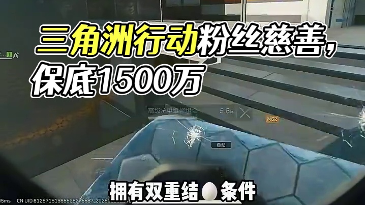 我发布了一个新视频，快来围观吧！