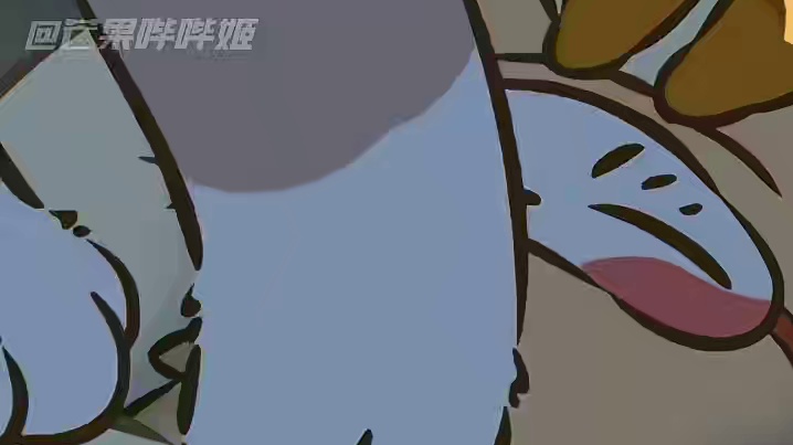 爱能克服远距离是吧～有点意思#非人哉#有兽焉#cp#国漫#动漫