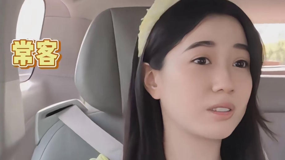 爱情最好的状态就是：你在闹他在笑吧