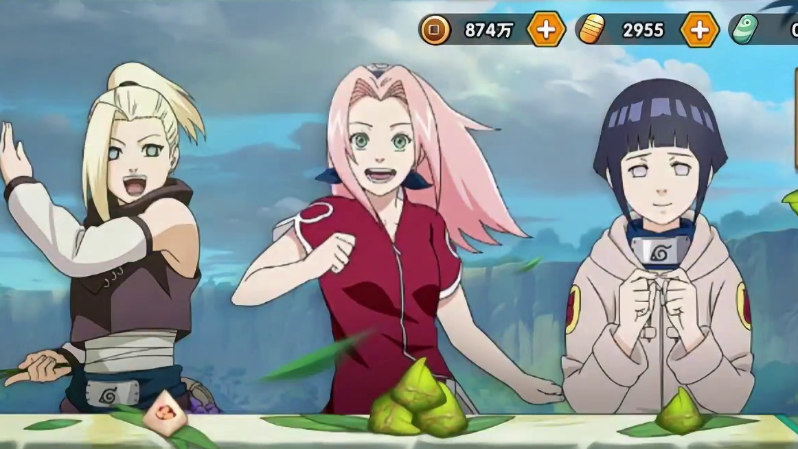 本周活动攻略！女忍的馈赠注意事项！马车商人轻松拿满全奖励！ #火影忍者手游 #女忍的馈赠