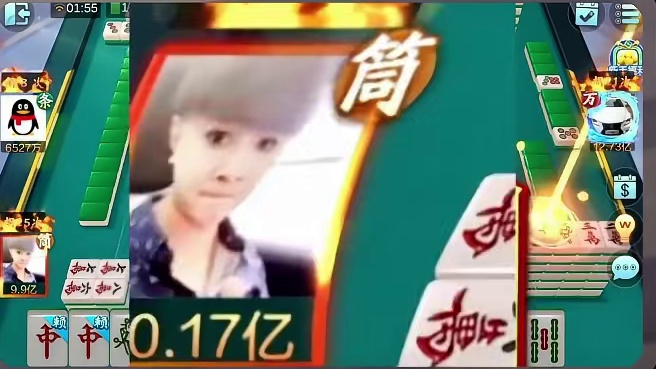 男人真正的底气是实力，我有十个亿。