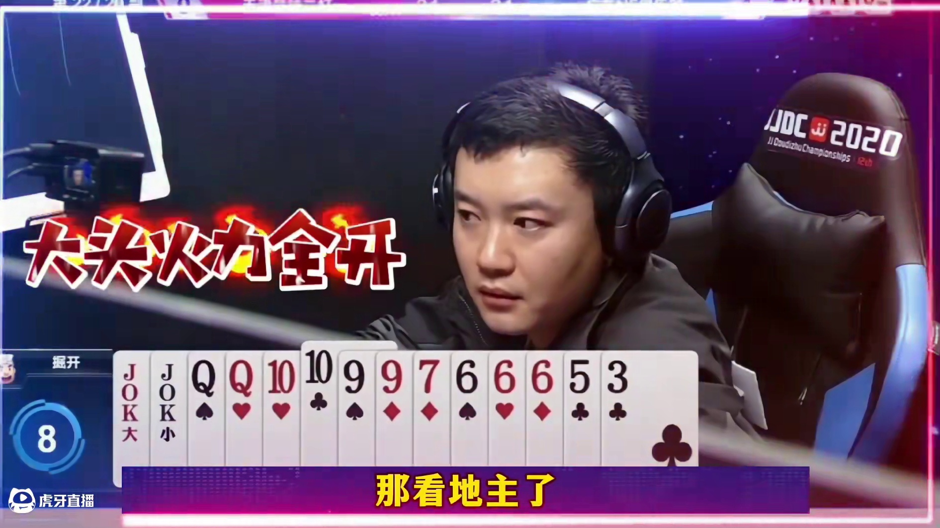 掘开大战轩轩轩