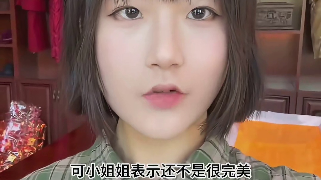 二次元的钱就是好赚啊