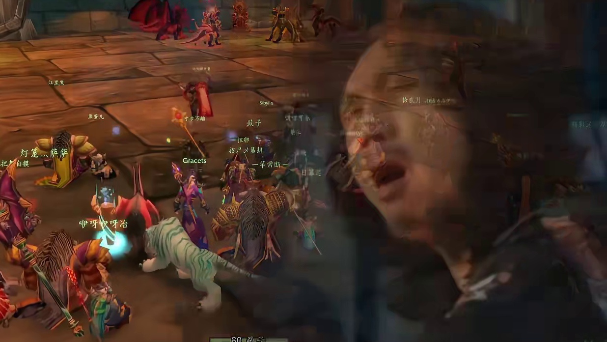 铁血一打黑翼之巢遇到个好团 魔兽世界怀旧服 #魔兽世界巫妖王终章版本上线 #魔兽世界怀旧服攻略 #魔