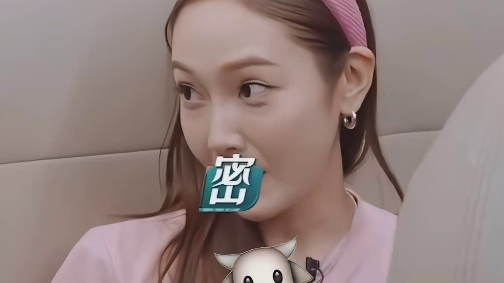 有毛病吗？一点毛病都没有！