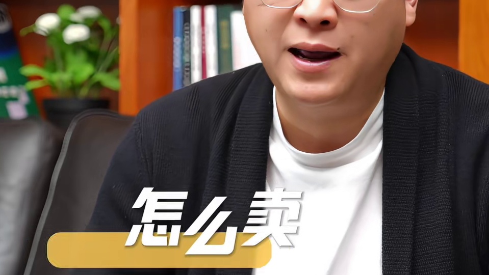 球房业绩不好要注意什么？