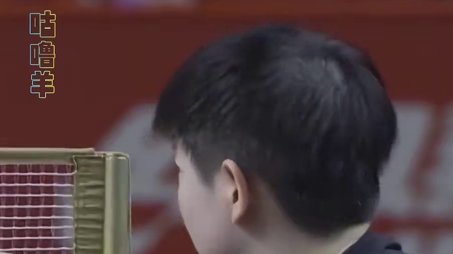 孙颖莎你个热血笨蛋，你真的很棒啊 #孙颖莎 #邱贻可 #体坛零距离  #竞体