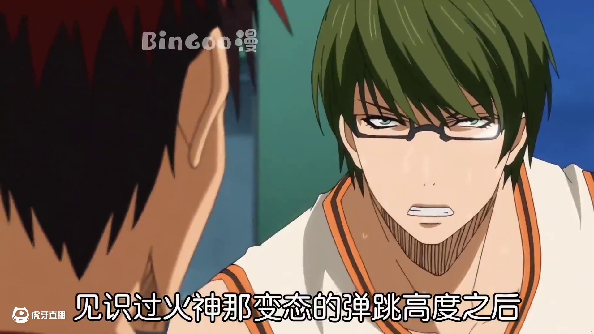 火神封盖绿间，可绿间却并不慌