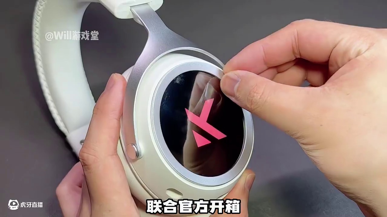 【新品狠货】迈从X9宗师级头戴电竞耳机 #迈从 #迈从X9 #游戏鉴赏家 #steam游戏 #科技好