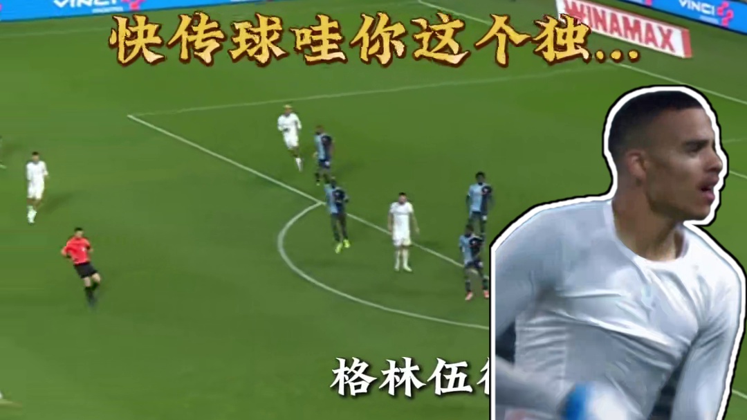 还是熟悉的青木，抬脚有的感觉