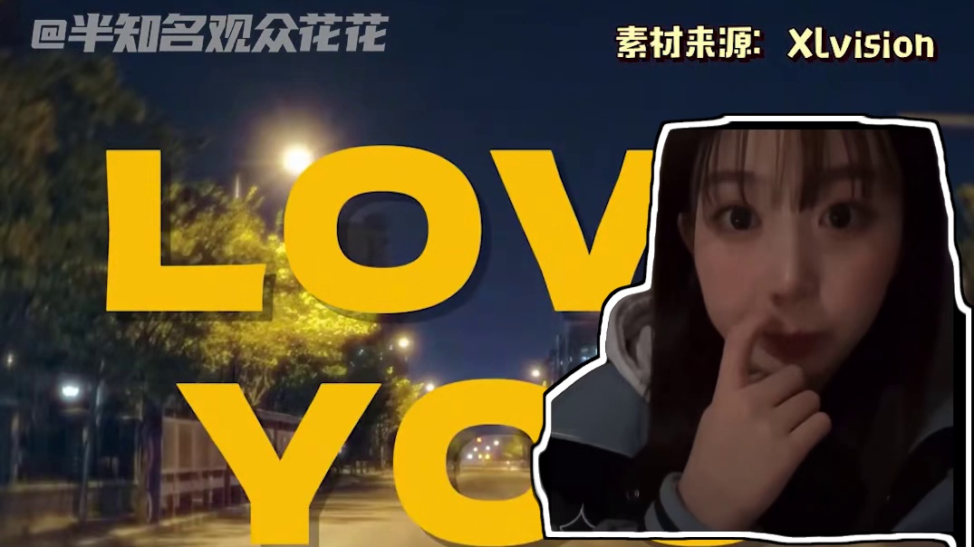 现在的上学搭子都卷成这样了吗？#小孩的厉害藏不住了  #这才是我需要的上学搭子  #青少年学科知识讲