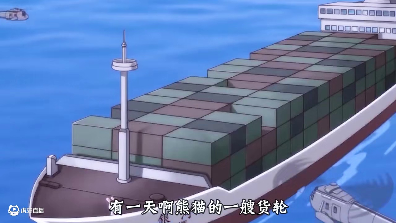 中国货船被老美劫持，最后逼得中国搞出了自己的导航卫星！ 